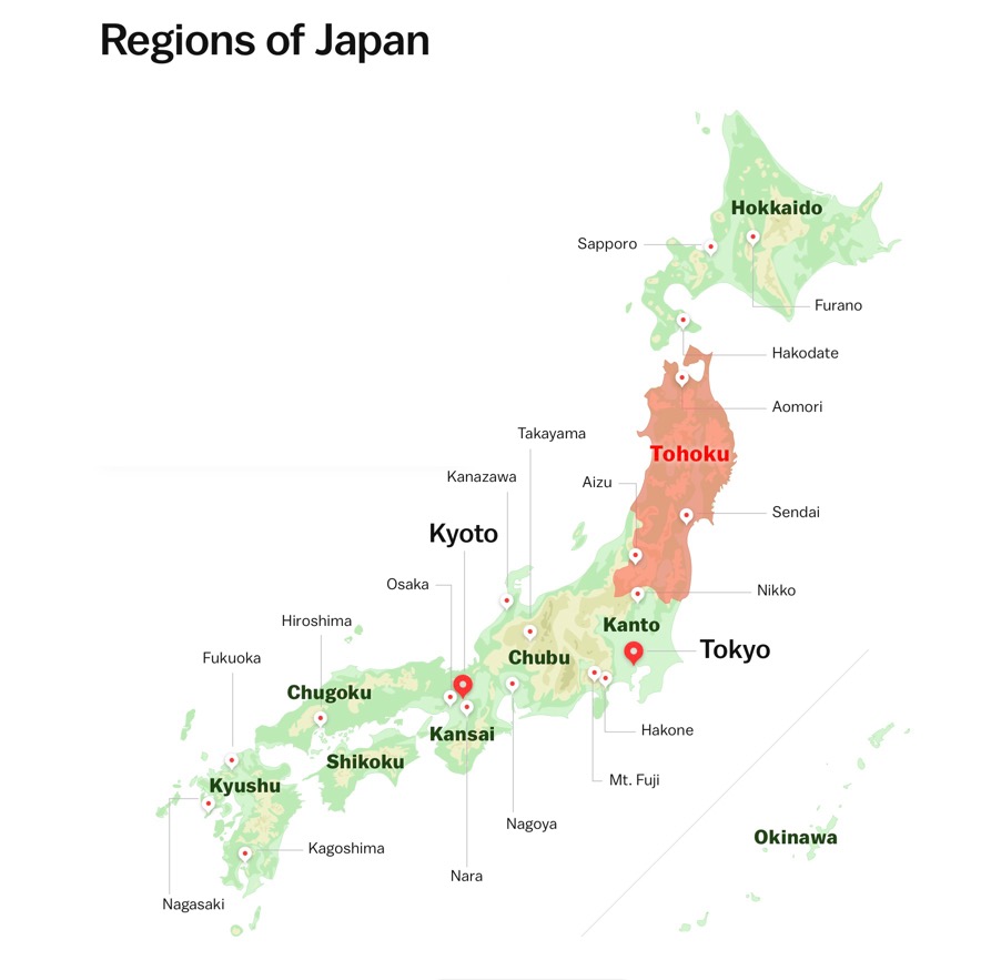 regions-of-japan.jpg?w=640